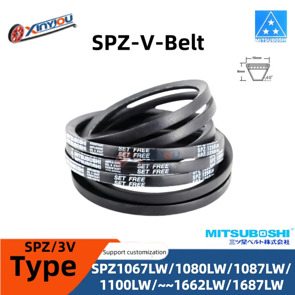 

Japan SPZ V-Belt for Transmission Conveyor Power Belt SPZ1077LW/1080LW/1087LW/1100LW/1110LW/1112LW/~~1562LW/1637LW/1662LW/1687LW