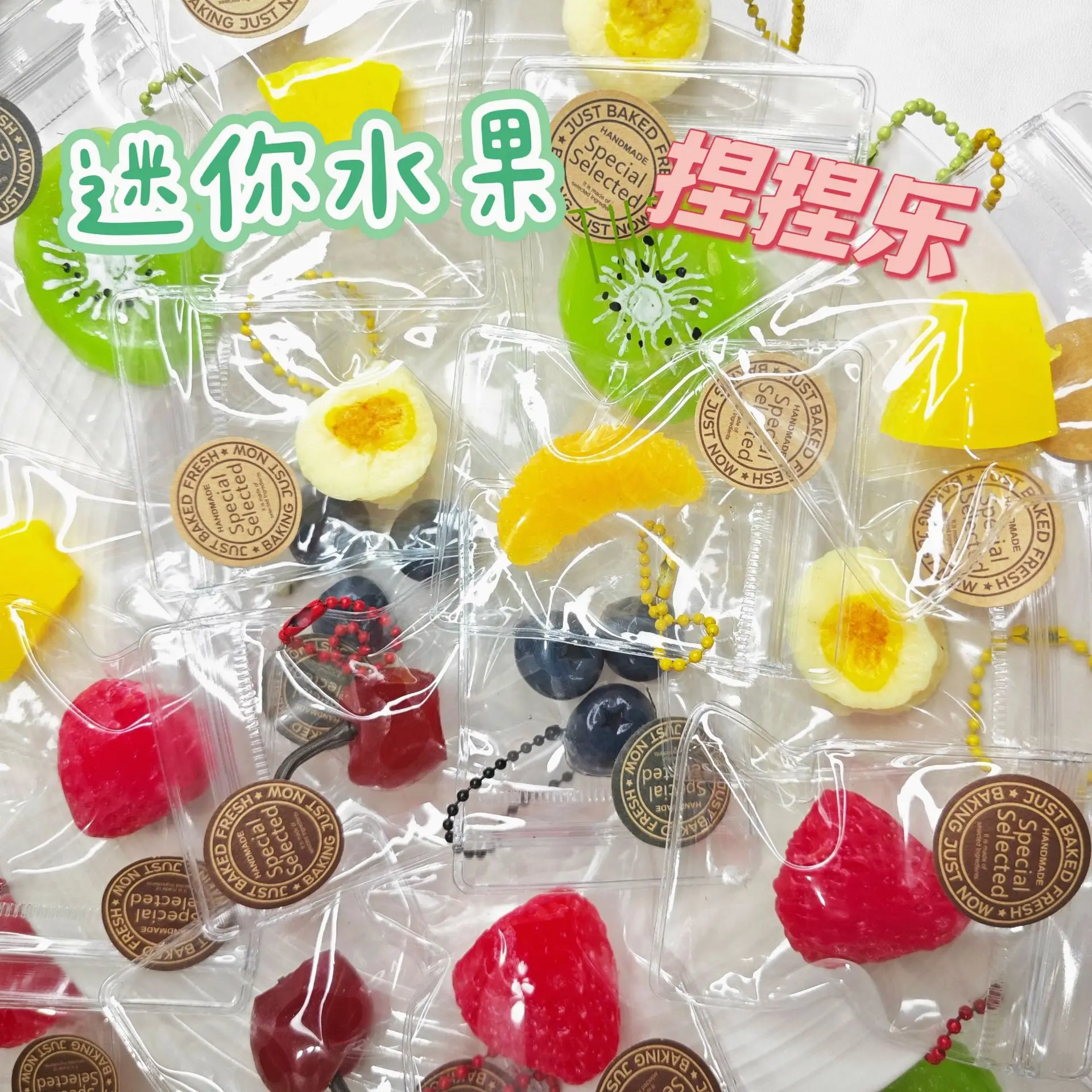 1PC Portable Small Fruit Stress Reliever Fashion Accessory for Work School Home Soft TPR Materials Squeeze Toy for Household