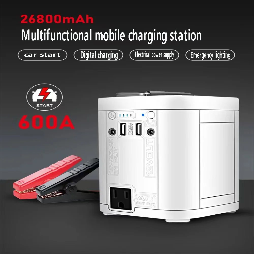 Power Bank 110V/220V Output Portable Power Station Multifunctional 12V Jump Starter With Dual USB Ports And Dual LED Flashlights