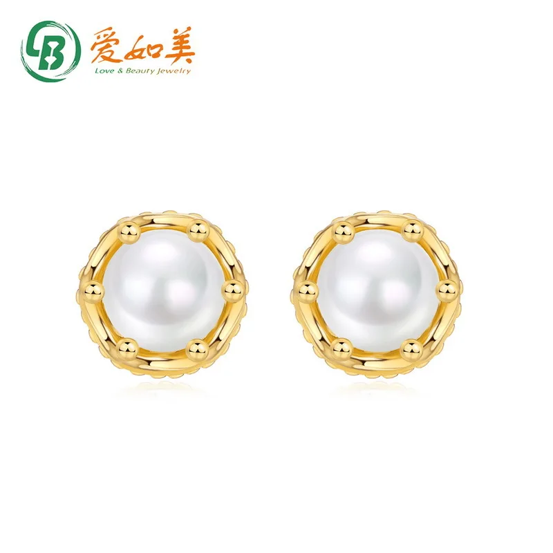 

Geometric Natural Pearl Earrings for Women's Fashion Temperament 18K Gold PT950 Platinum Silver Plated 7-layer Gold Earrings