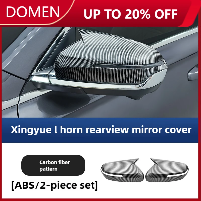 

Для GEELY Monjaro Xingyue L 2021-2025 крышка бокового зеркала заднего вида коровья рога ABS зеркало заднего вида защитный чехол крышка наклейка