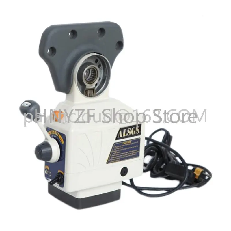 

AL-510S Power Feed 650in-lb 200RPM AC220V / 110V Power Table Feed Larger Torque Milling Machine X Y Z axis Automatic Feeder