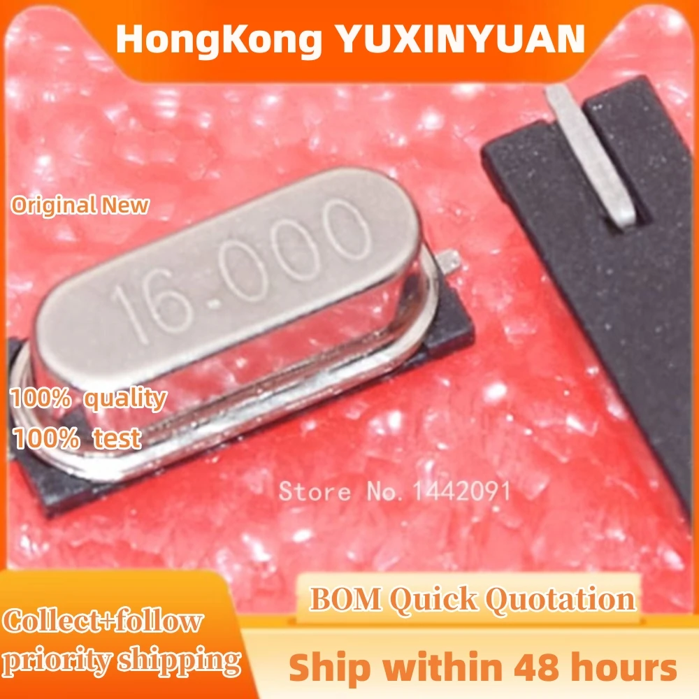 100 PCS/LOT 16 MHz SMD 6MHZ 8HMZ 10MHZ 12MHZ 24MHZ 16.000 MHz 16 m CHISP IN STOCK