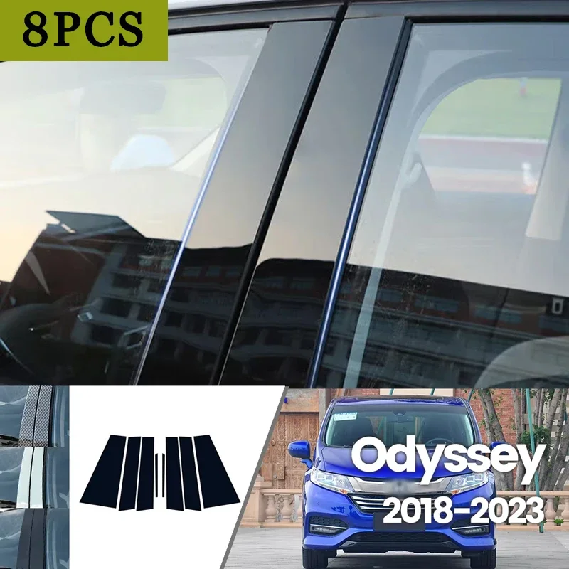 

Для Honda Odyssey 2018-2023 2019 2020 2021 2022 яркий черный углеродное волокно, окно, дверь, водонепроницаемая наклейка B C