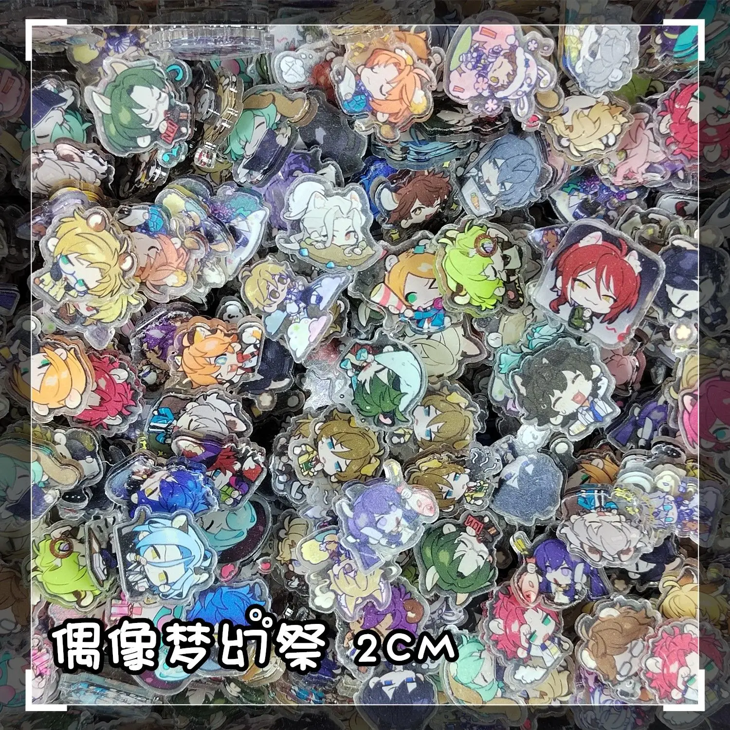 2cm Acrylic Ensemble Stars Gift Toy Figures Anime Action Figure Ornament Handmade DIY Rocking PP Clip Shell Accessories