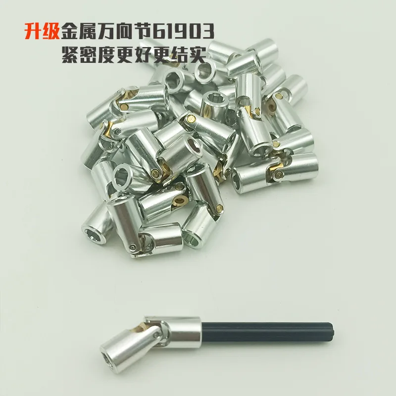 Technical Parts MOC Building blocks 61903 metal universal joint Connector Assembly Bricks Toy Metal Cardan Shaft spare part