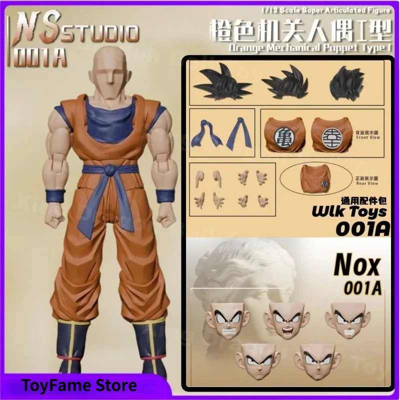 

NS Studio Dragon Ball SHF"Orange Mechanical Puppet Type I" Kaioken Son Goku 1/12 Scale Action Figure Anime Character Collectible