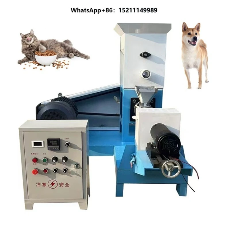 Professional High Efficiency cat Dog Fish Pet Food Processing Machines/pelletizer Machine