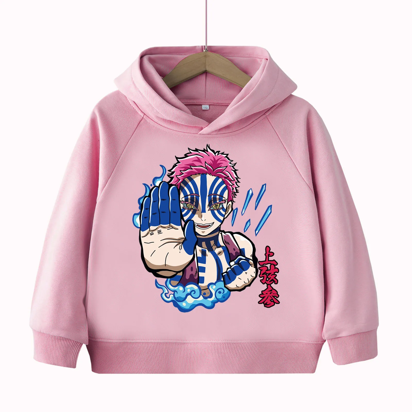 شيطان القاتل كيميتسو نو يابا أكازا أنيمي طباعة هوديي للأطفال ، هاراجوكو الأمريكية الهيب هوب هوديي غير رسمي #5