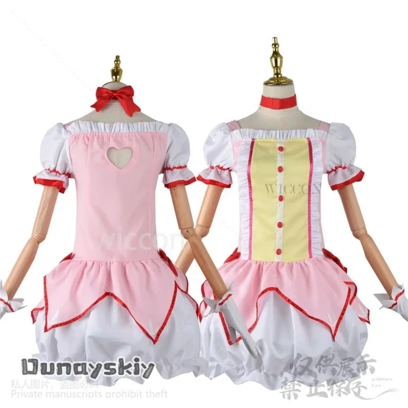 أنيمي فتاة سحرية كانام مادوكا تأثيري Kawaii لوليتا فستان وردي زي الباروكات أحذية Puella Magi Madoka لجميع القديسين مخصصة