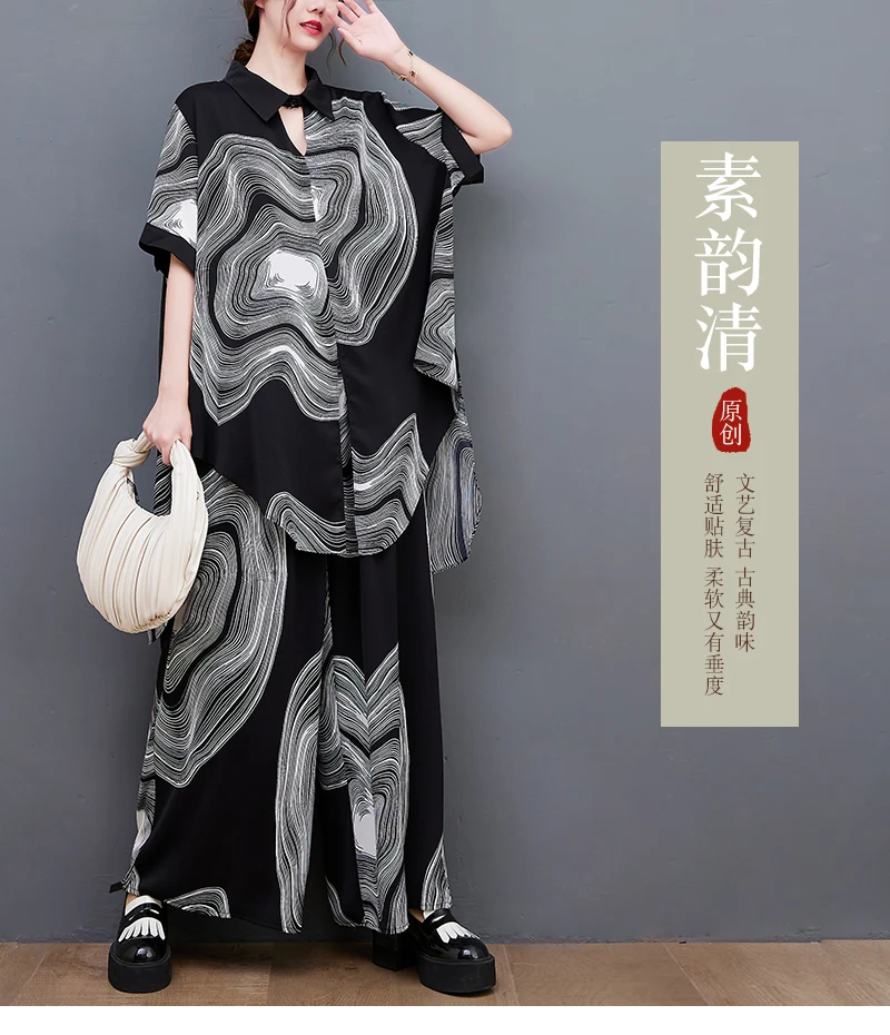 Fashion Wide-Leg Pants Suit Women Retro Print Oversize Long Dress + Pants 2PCS Mother Silky Silkworm Dress Sets 5XL