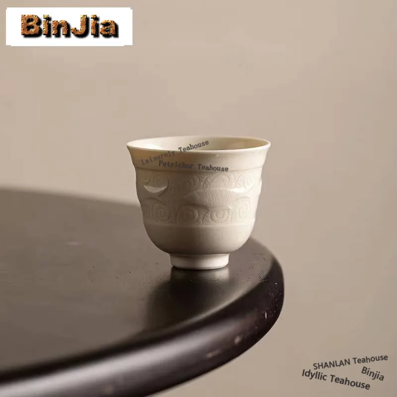 2pc/set Chinese Ding Kiln White Ceramic Teacup Handmade Relief Fish Algae Pattern Master Cup Tasting Personal Brewing Cup 50ml
