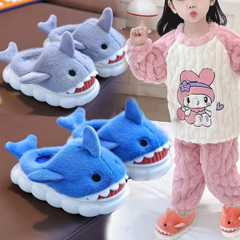 New Winter Wrap Heels Cute Cartoon Shark Cotton Slippers Children's Non-slip Soft For Kids Girls Boys Baby Warm Plush Home Shoes