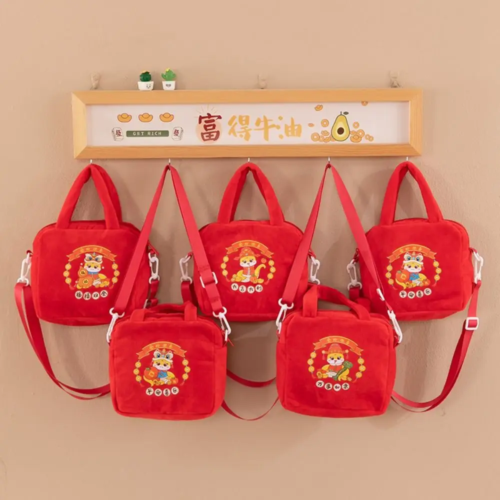 Lucky Money Zodiac Snake Plush Crossbody bag Traditional Chinese New Year Snake Year Plush handbag Red Cartoon