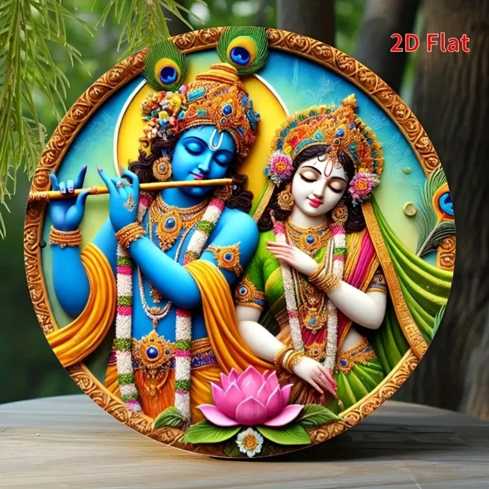 Krisana Wall Art 7.87 Inch Round 2D Metal Art Krishna Radha Love Theme Home Decor Gift for Office