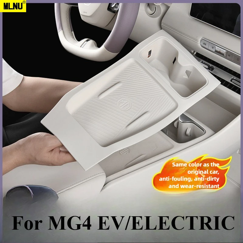 

Wireless Charging Cup Holder Silicone Pad For MG4 EV/ELECTRIC Accessories 2025-2026-Silicone,No Impact on Wireless Charging
