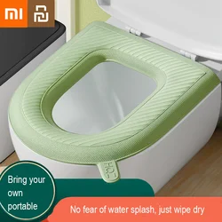 Xiaomi Youpin Toilet Seat Cushion Foam Ring Waterproof Soft Portable Silicone Reusable Toilet Cup Covers Bathroom Accessories