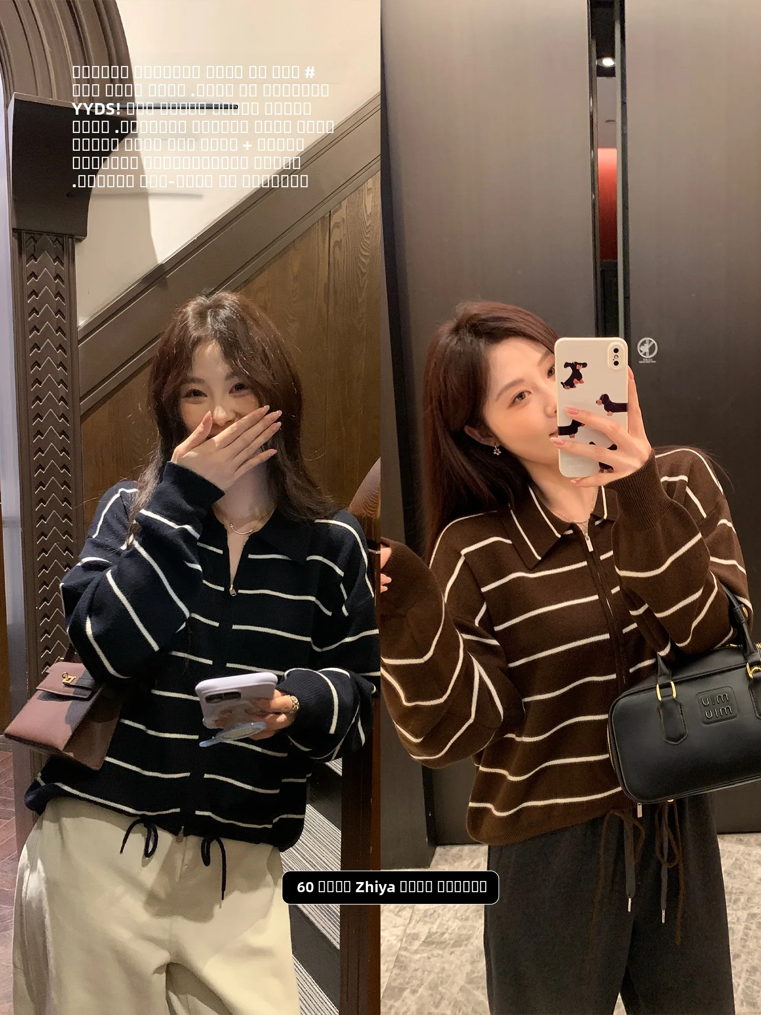 

Женский кардиган NAZ большого размера из шерстяной смеси на молнии, весенний, 60 петель, повседневный, свободного кроя, высококачественный, модный