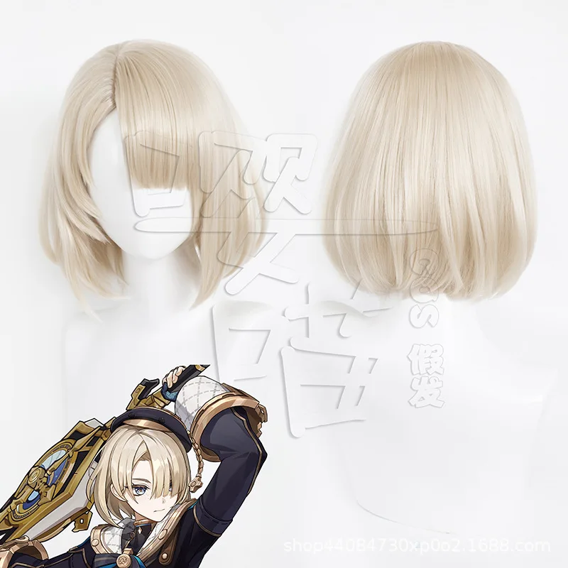 Gra Genshin Impact peruka Freminet peruki syntetyczne impreza z okazji Halloween kostiumy Cosplay Fontaine Wriothesley Charlotye peruki do Cosplay