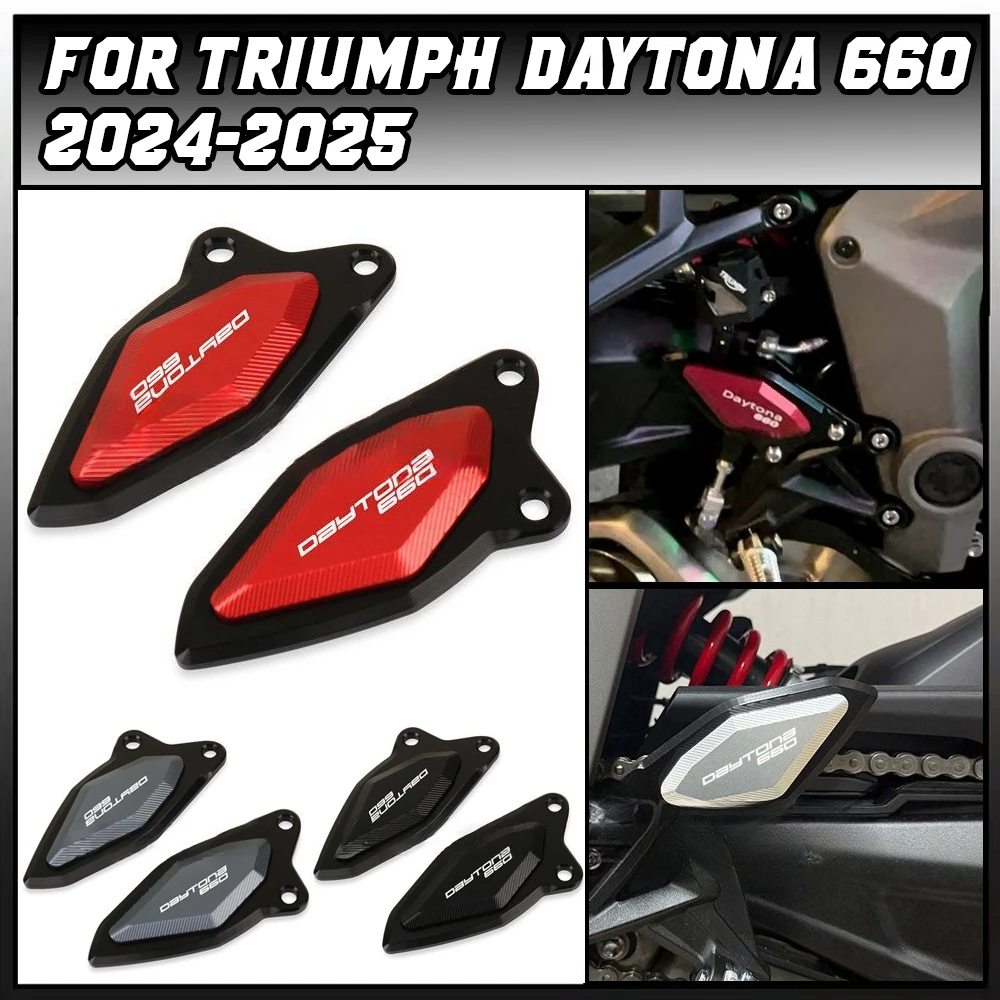 

For Daytona 660 2024 2025 CNC Aluminum Foot Peg FootPeg Footrest Rear Set Heel Plates Guard Protector