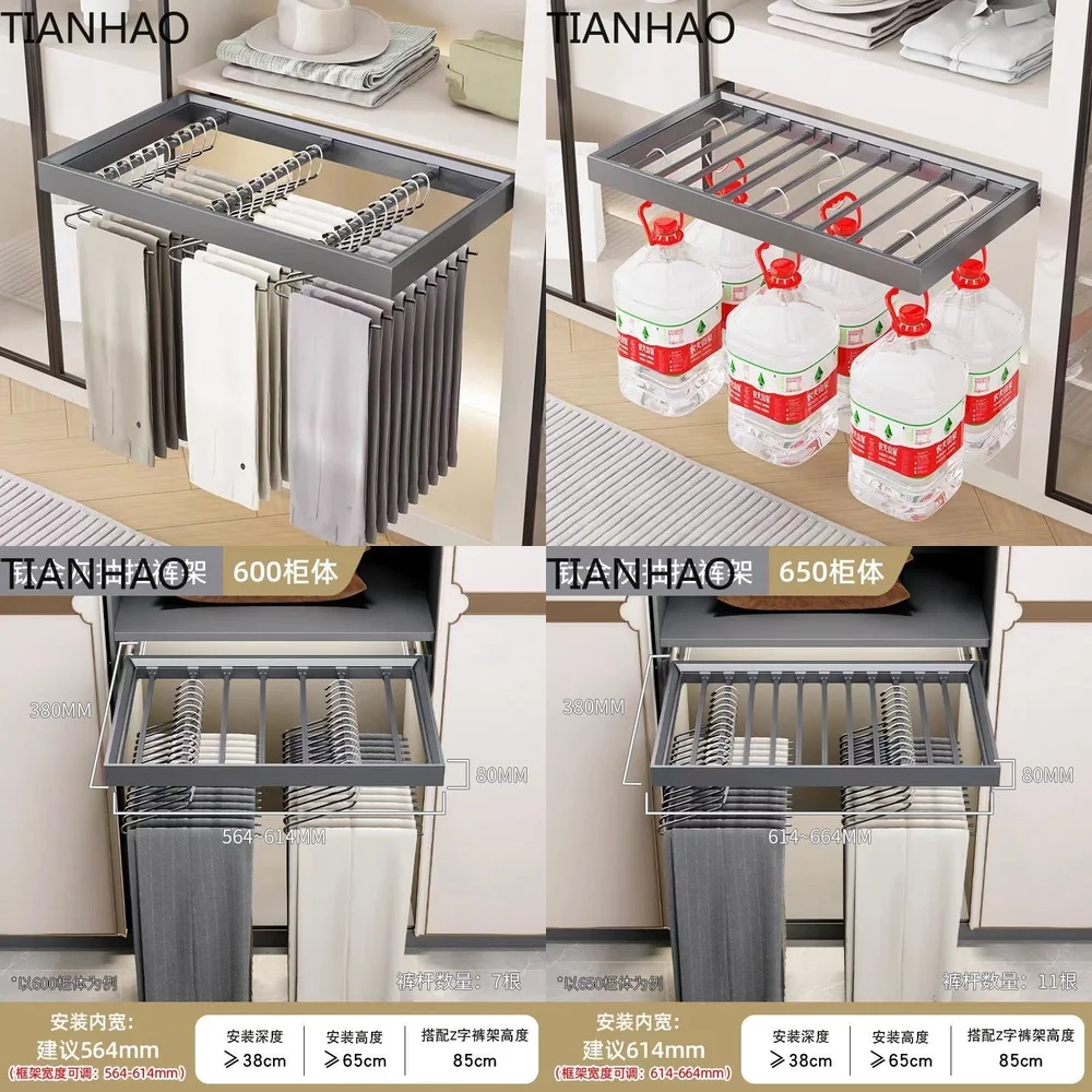 Adjustable Pull-Out Pants Hanger Slide Rail Organizer for Wardrobe Side Mount Internal Closet Storage for Jeans Trousers