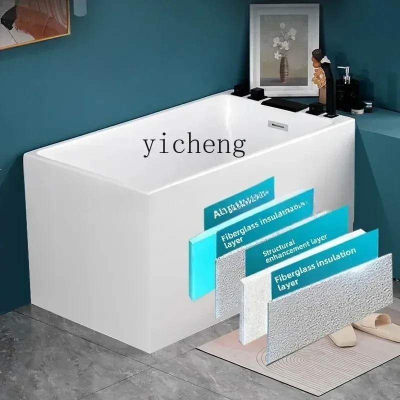 - Acrylic Household Small Apartment Independent Seamless Integrated Large Inner Depth Japanese Square BatubN20