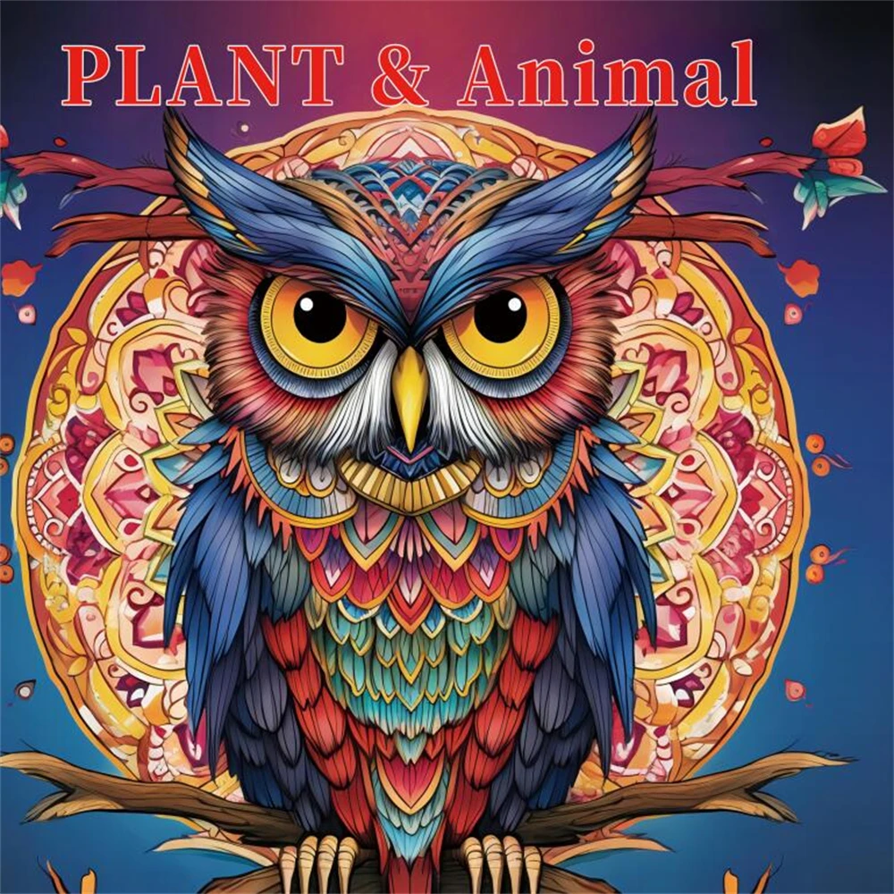 1pc Libro da colorare artistico 22 pagine Libri da colorare Regalo per la festa di compleanno Alleviare lo stress Kill Time Graffiti Pittura Disegno Libro d'arte