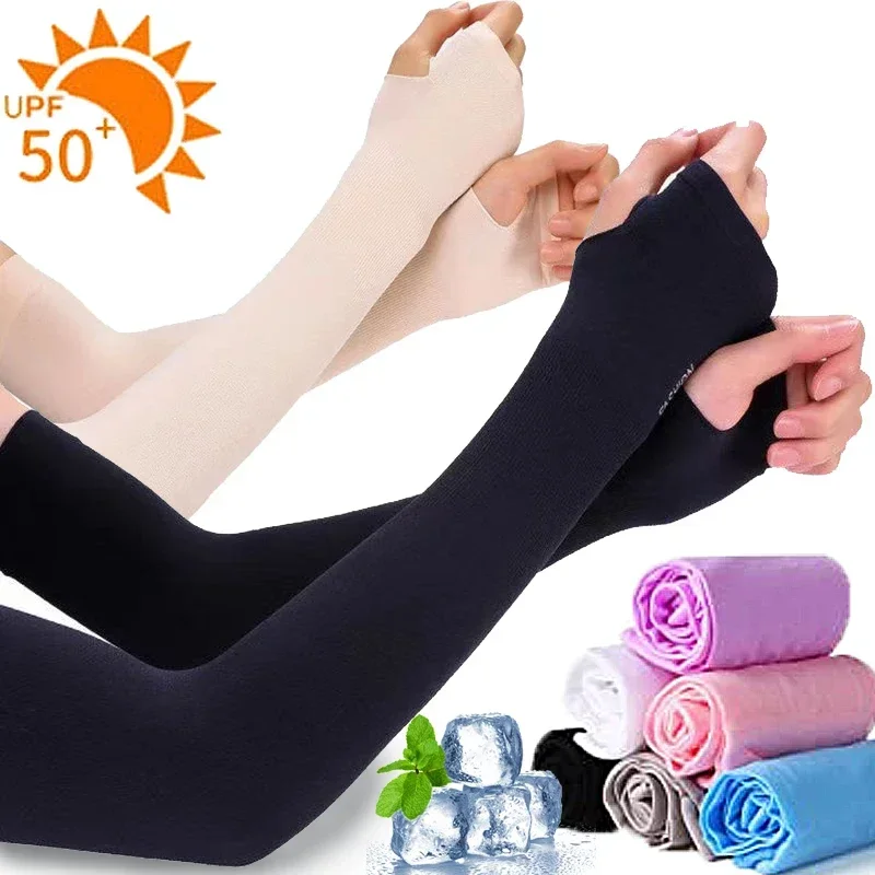 Ice Silk Elastic Sleeves Summer Cool Sunscreen Sleeve Men Women Solid Color Anti-ultraviolet Outdoor Cycling Running Arm Warmer