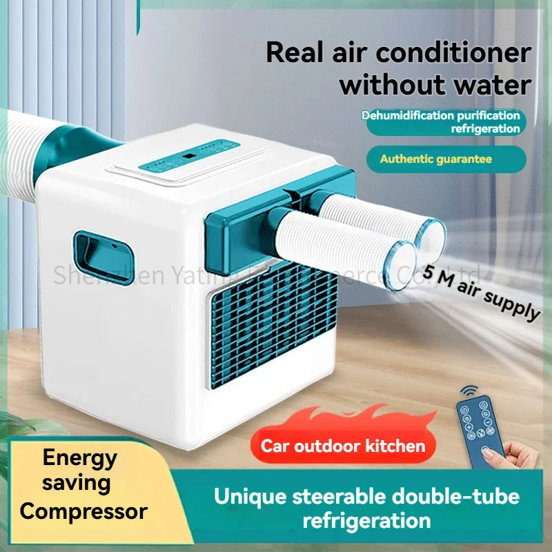 

Автомобильные кондиционеры, системы охлаждения для мастерских, небольшие бытовые кондиционеры и портативные уличные кондиционеры.