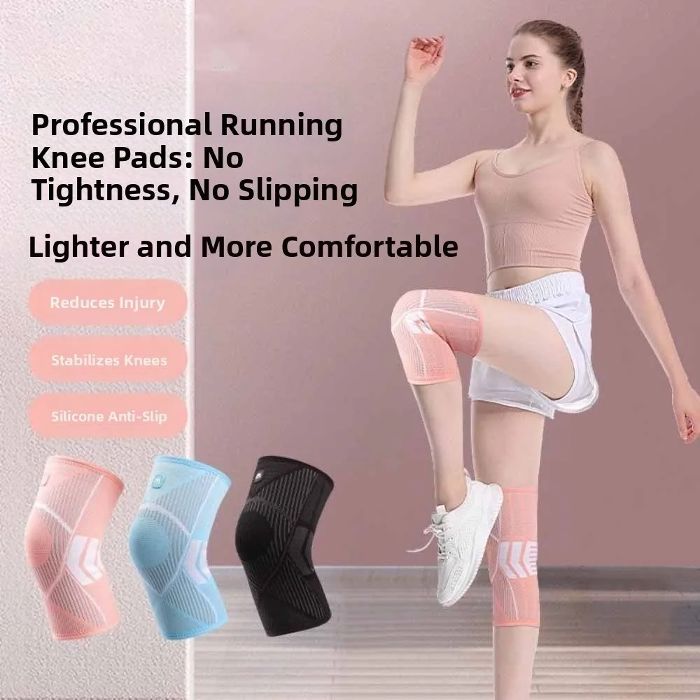 

1pair Breathable Knee Supports Brace Joints Protector Anti-collision Knee Pad Elastic Shock-absorbing Knee Sleeve Fitness Gear