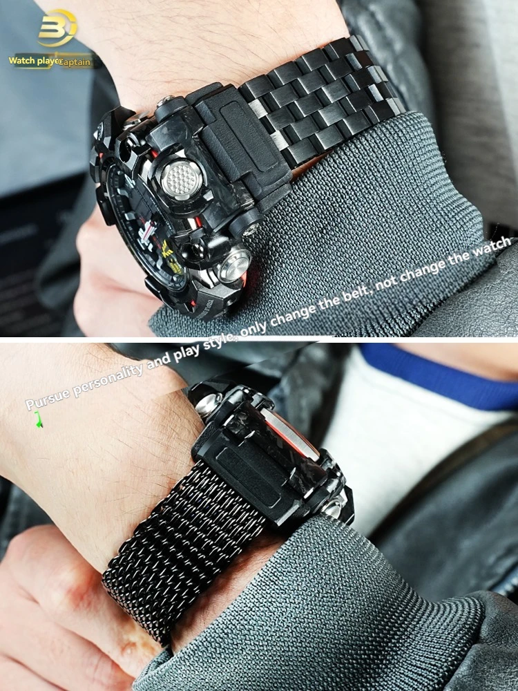 سوار بديل من الفولاذ المقاوم للصدأ لـ Casio G-SHOCK Mudmaster GWG-2000 GWG-2040 |   حزام ساعة معدني شديد التحمل |   الرجال