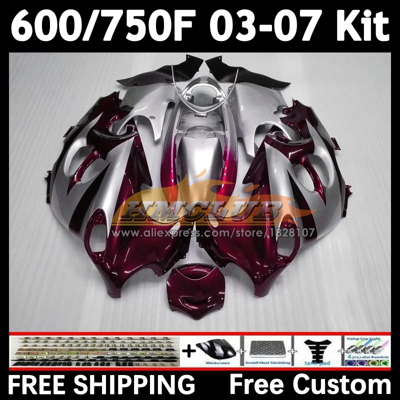 Body For SUZUKI KATANA GSXF 750 600 red wine GSXF750 2003 2004 2005 2006 2007 25No.78 GSX600F GSXF600 03 04 05 06 07 Fairing