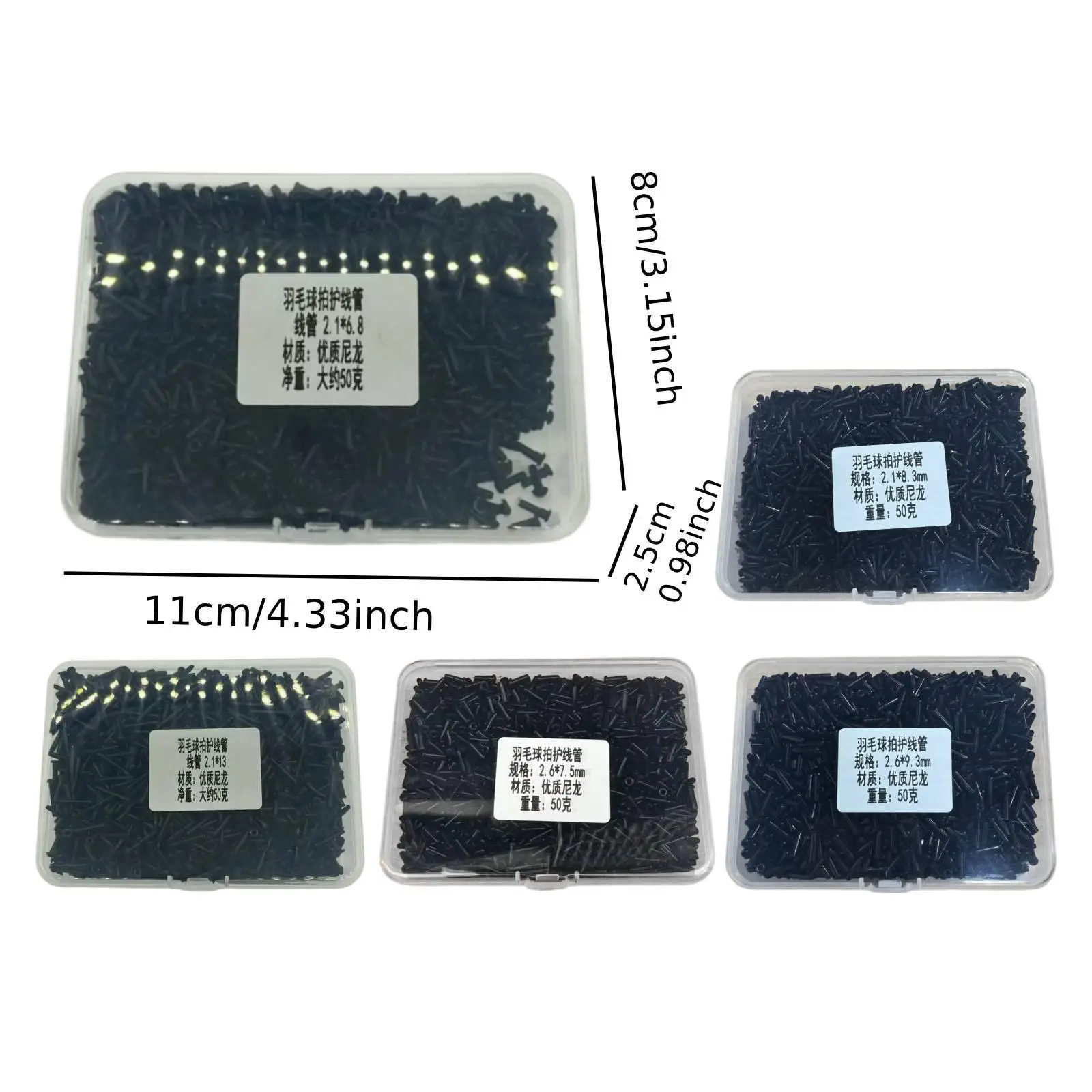Badminton Racket Grommets Set Variety Size Nylon String Protectors Maintenance Kit for Racket Repair Technicians