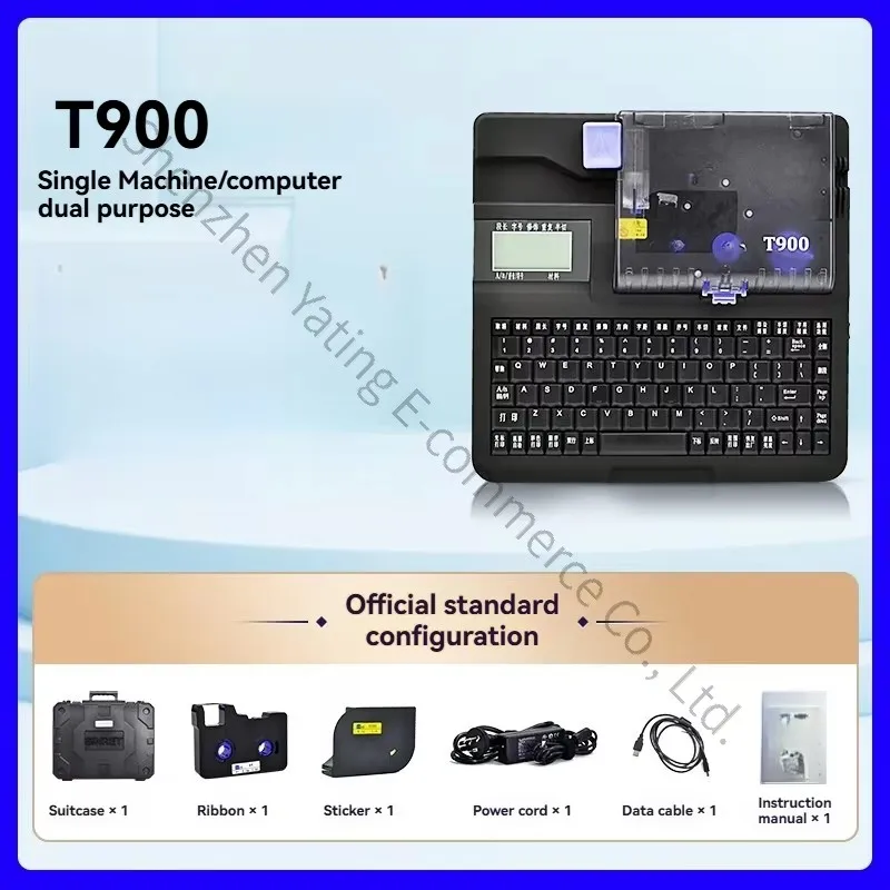 T900 Electric Line Numbering Machine  Number Tube Printer Casing Marking Machine