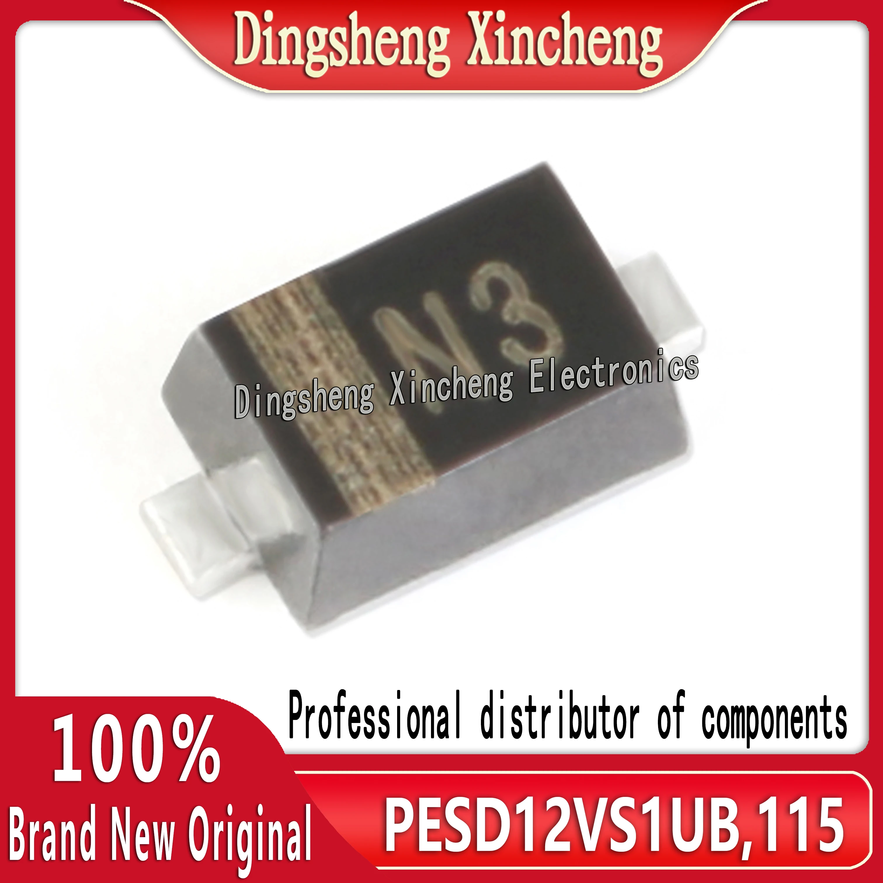 10 pcs/lot Original genuine PESD12VS1UB, 115 SOD-523 12V SMT ESD diode