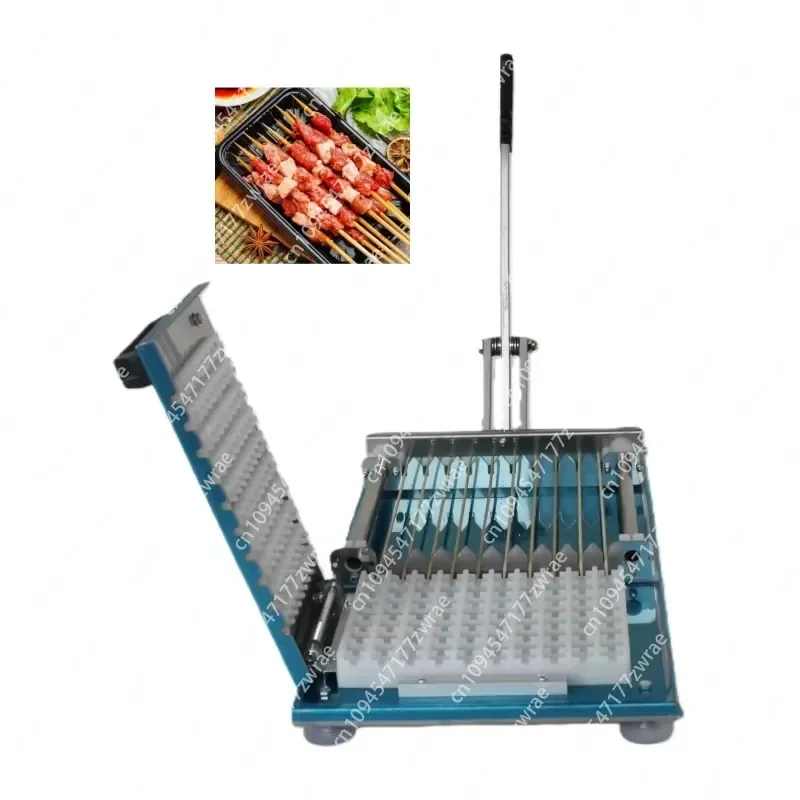 Commercial Grade Manual Skewering Equipment for Meat Fish and Vegetable Processing