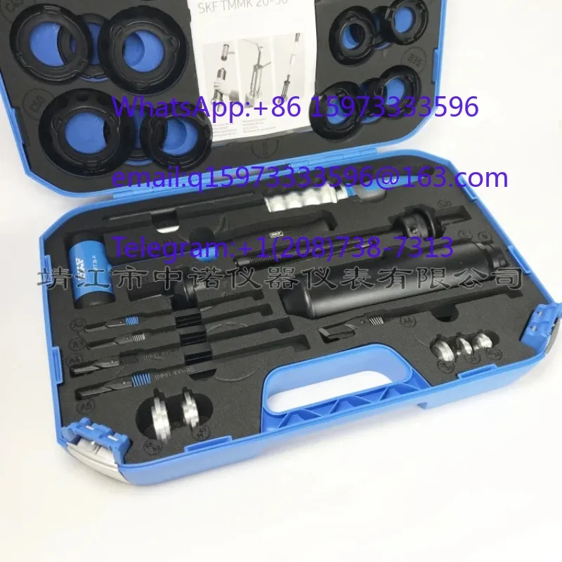 TMMK10-35 TMMK20-50 Bearing Mounting Dismounting Tool Kit for 20-50mm Inner Diameter Bearings