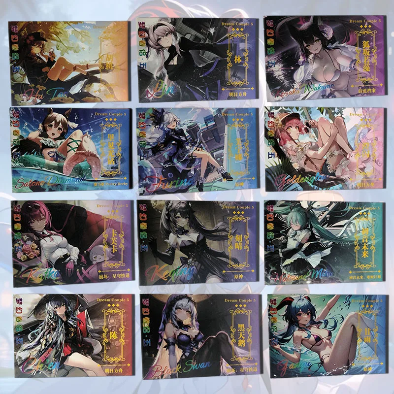 

Anime Goddess Story Dream couple Kanroji Mitsuri Kochou Shinobu Hatsune Miku Yae Miko Ticket stub card Collection Birthday Gift