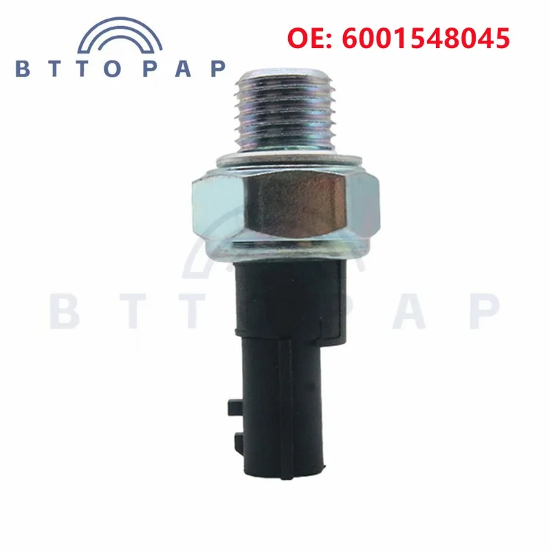 مستشعر مفتاح ضغط الزيت لرينو ، عالية الجودة ، رينو كليو ، إسبس ، لاغونا ، ماستر ، داسيا ، لوجان ، سانديرو ،