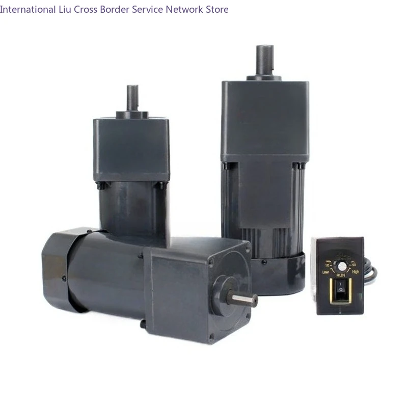 regulation deceleration motor conveyor belt minicomputers integrated single-phase gear 220V adjustable speed motor