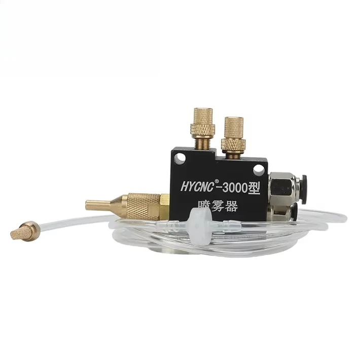 CNC Engraving Machine Manufacture Nozzle Atomization Cooling Pneumatic Metal Tube Spray Formetalcutting Oil Mist Coolant Sprayer