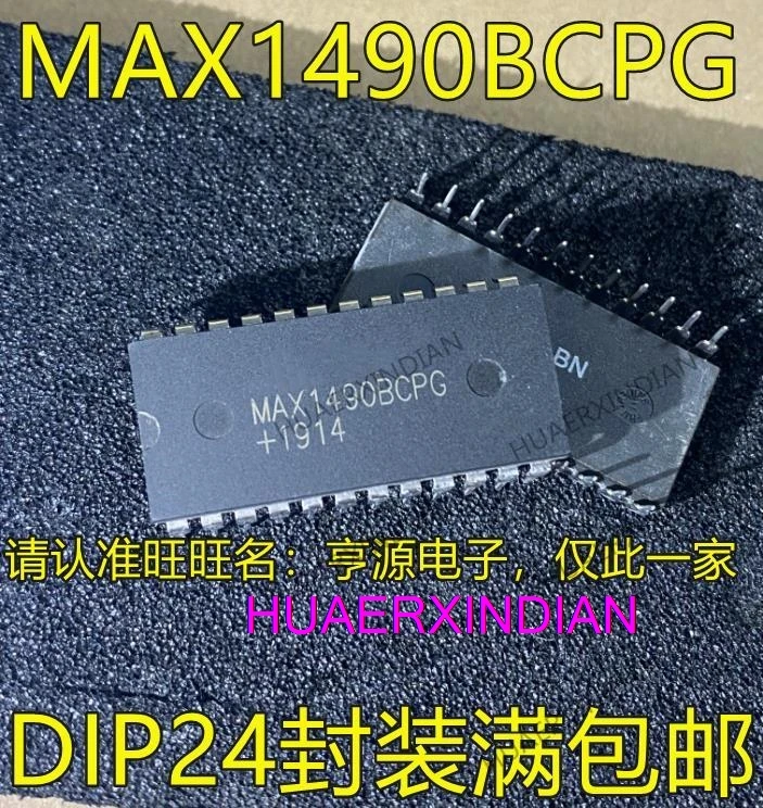 

5PCS New Original MAX1490 MAX1490BCPG DIP24