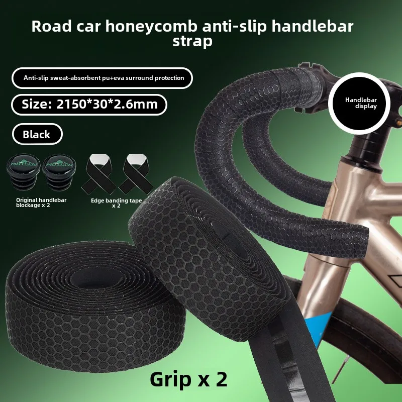 Road Bike Handlebar Tapes Breathable Non-Slip Shock-Absorbent Bicycle Bar Tape Black accessories Anti-slip and shock-absorbing