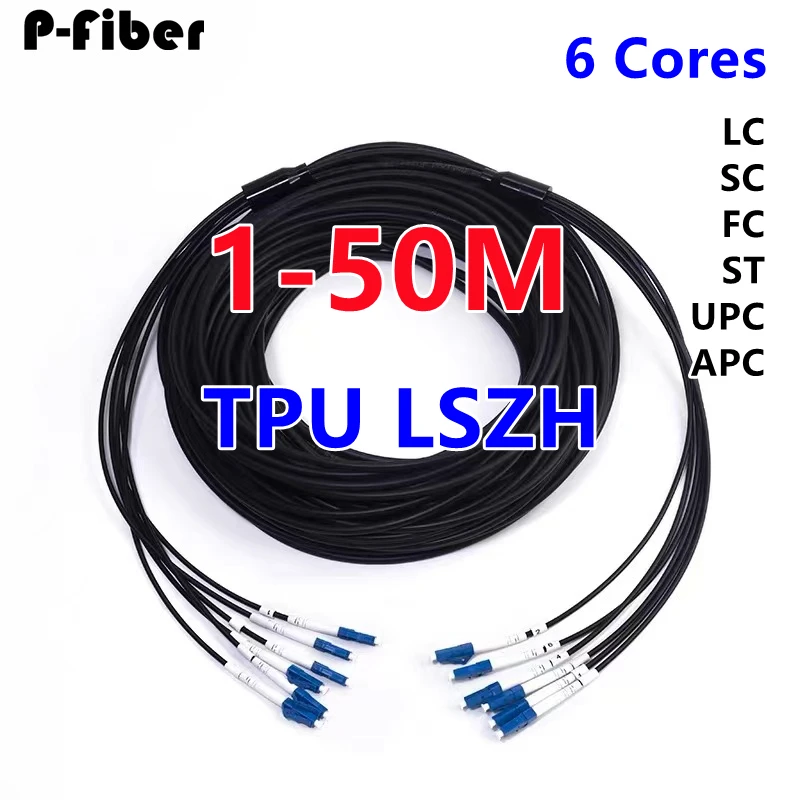 6-core armored patchcord 1-50m TPU field single-mode LC to SC-FC-ST APC outdoor LSZH 5mm flexible optical fiber jumper tensile