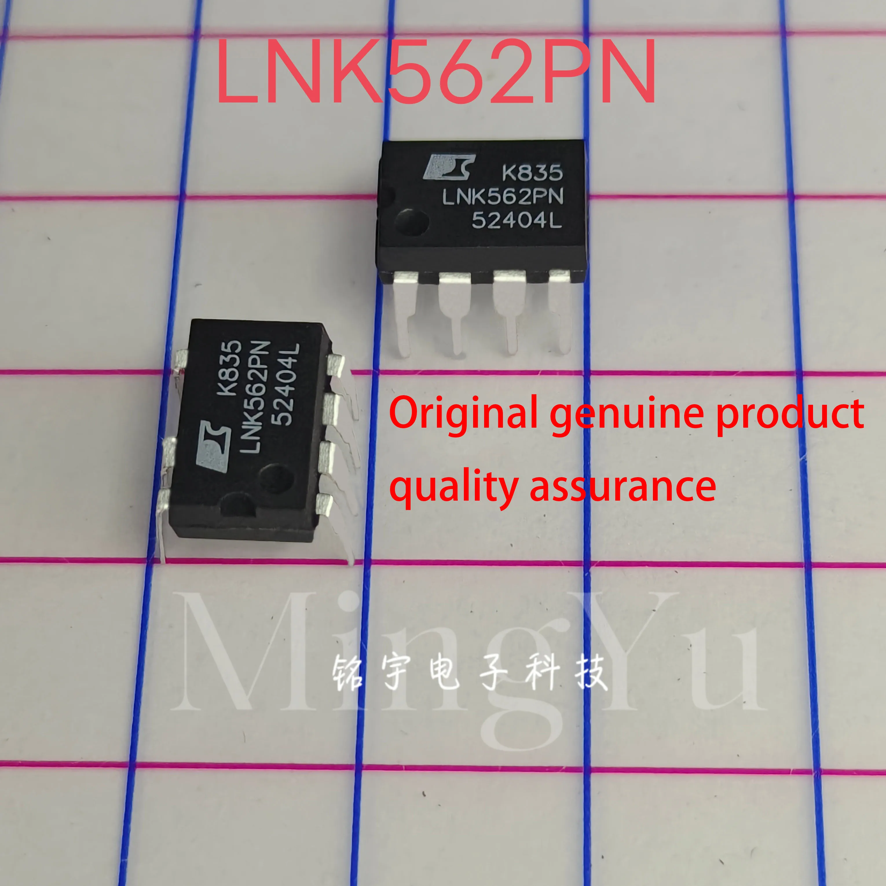 LNK562 LNK562PN 100% brand new Original and authentic products encapsulation:DIP7
