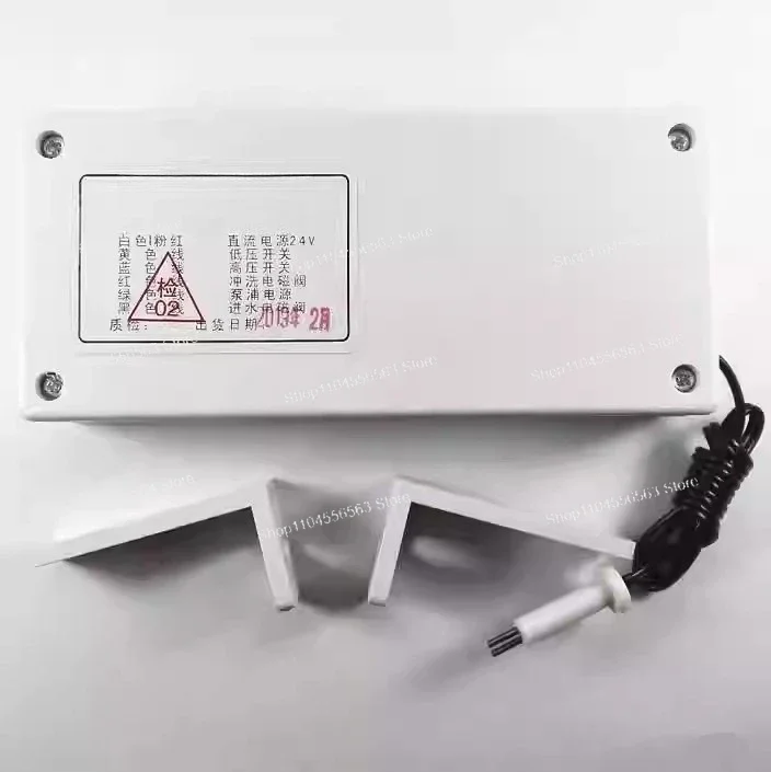 Pure water machine universal computer box computer board control board control box TDS value display LCD computer display screen