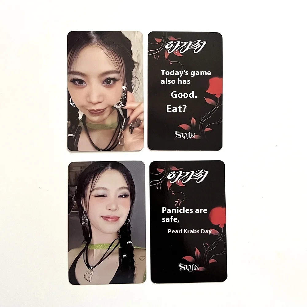 Xu Suizhen Soojin Agasy Surrounding Star River Special Small Chinese Card Back