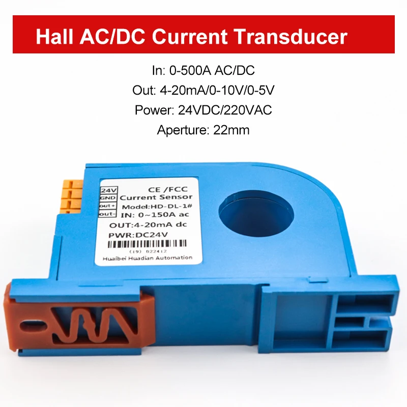 Hot Sale 5A 10A 100A 300A Hall Current Sensor 4-20mA 0-10V current Transmitter