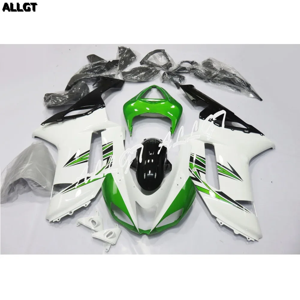 Drilled Green White Fairing Kit Bodywork ABS for kawasaki ninja ZX-6R 2007-2008