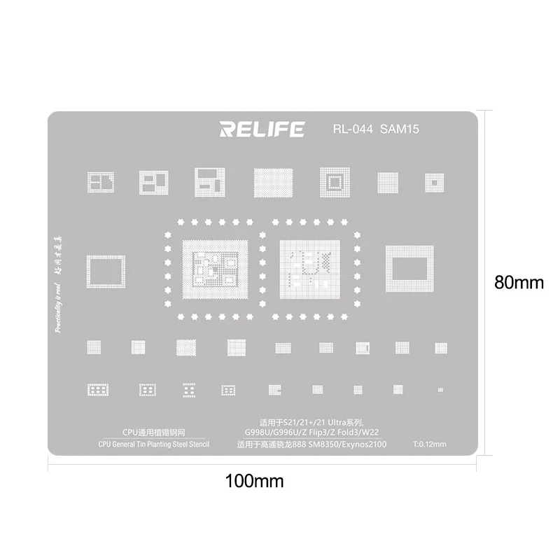 Imagem -05 - Relife para Reballing Bga Stencil Malha de Aço Plantio Estanho Modelo Net Huawei Honra Cpu Ram Power ic Reparação